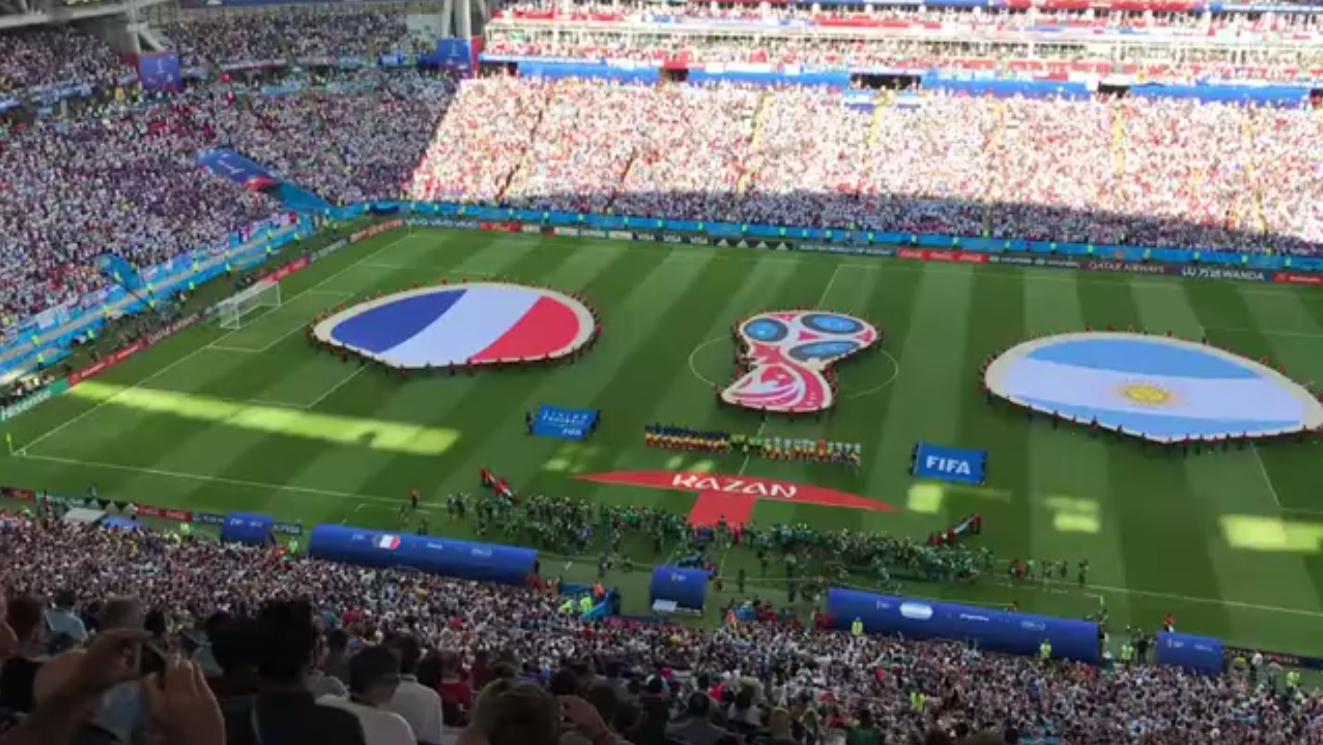 位争夺