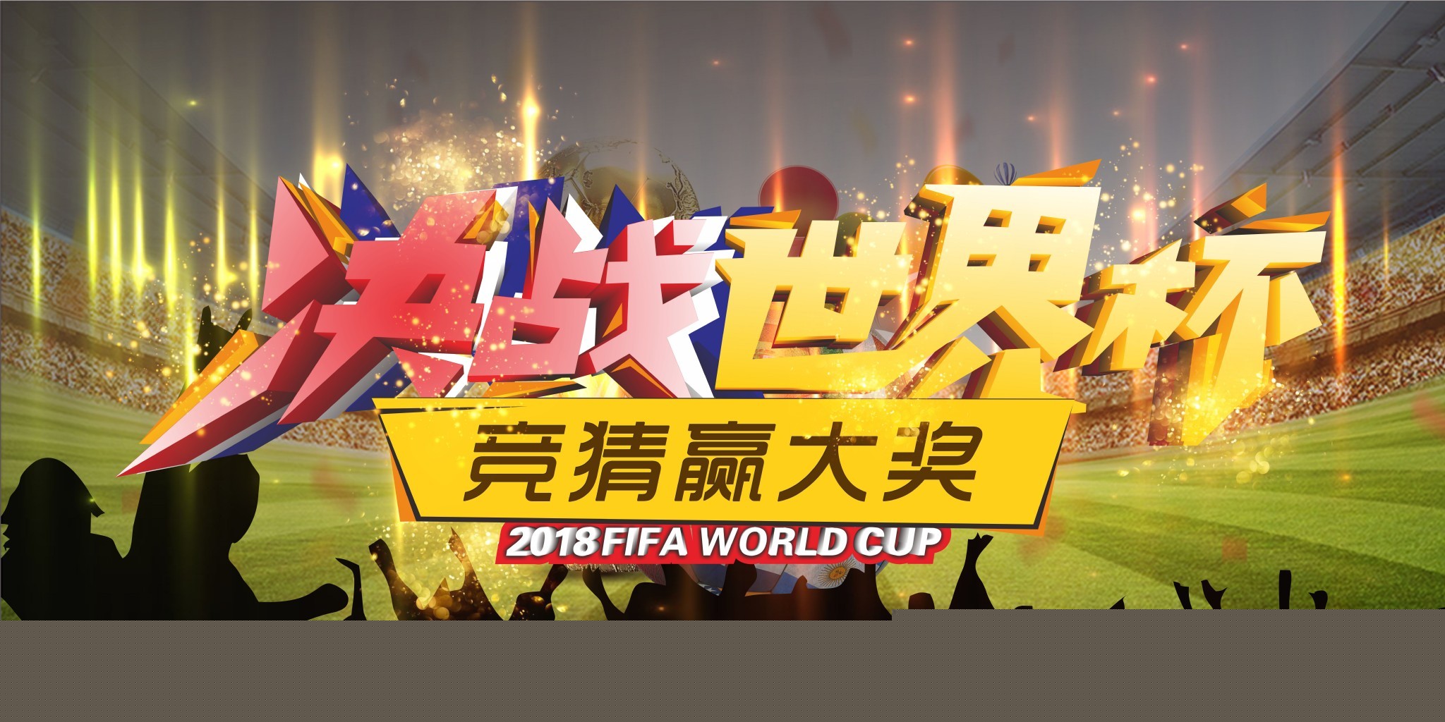 靈活的操作