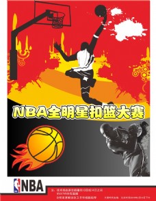 而出的原因
